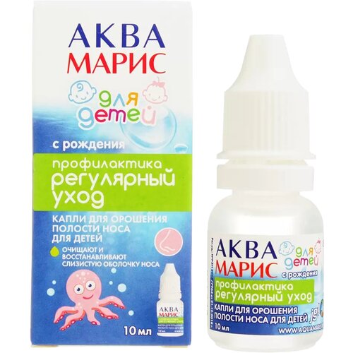 ������ ������ ���� ����� ��� ����� ����� �/�������� ������� ���� (���), 10 ��, 21 � ����