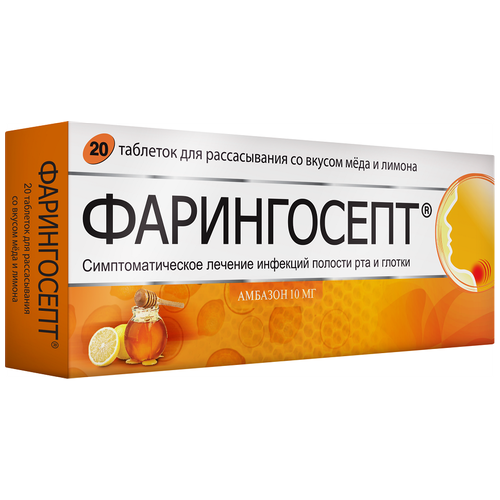 ������ ������ ����������� ���. �/������., 10 ��, 20 ��., �����+��� ����