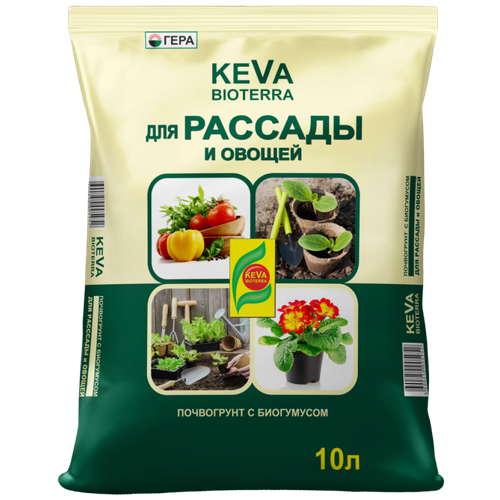    Keva Bioterra    , 10 , 2.5    -     , -,   