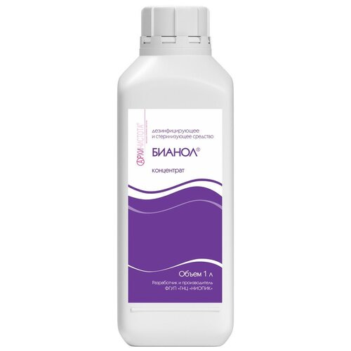 ������ ������ ������ �������� ��������������� ������, 1000 ��, 1100 �, ��� ������: �������� ����