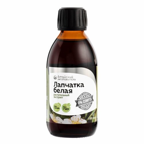 ������ ������ �������� �������������� �������� ����� - �������� �������� ����� ��� ���������� ������ - ��������� ������������, 200 �� - ��������� ������������, 200 �� ����