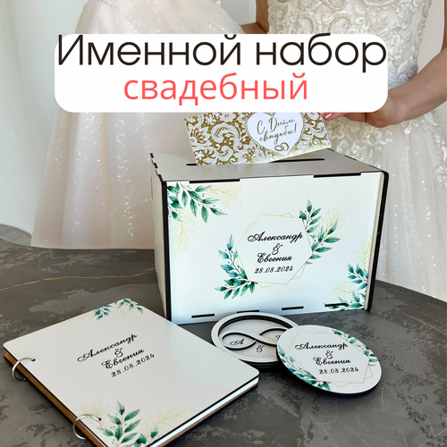 ������ ������ ������� ��������� �������� 