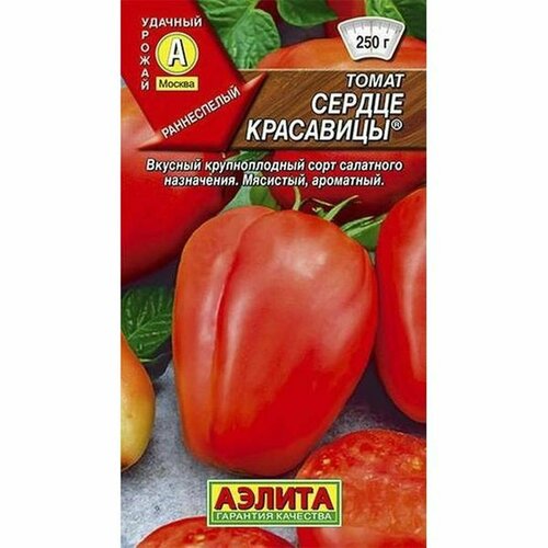 ������ ������ ������ ����� ������ ��������� (�����������), �����������, (������) 0,2� ����