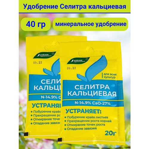 ������ ������ ��������� ������� ����������, 40 �. 2 ��������, 20 �. - 1 ��������. ����