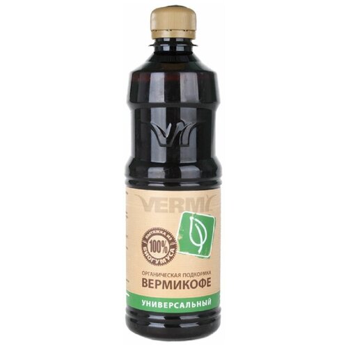 ������ ������ ��������� Vermi ��������� �������������, 0.5 �, 510 �, 1 ��. ����