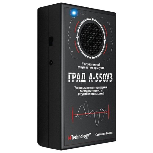 ������ ������ �������������� ������������ ���� �-550�� (550 ��.�.) ������������ 1 ��. ����