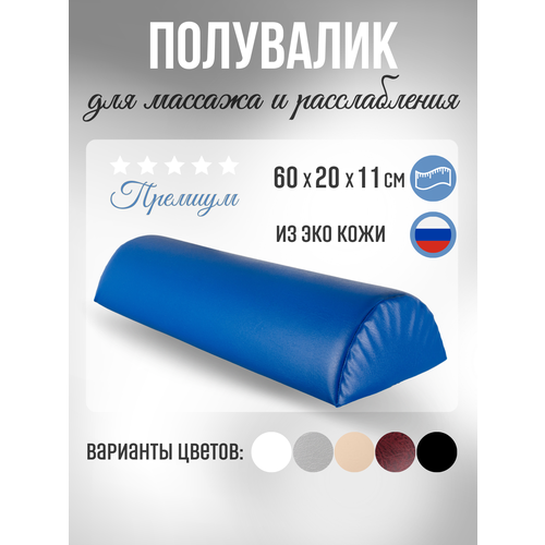 ������ ������ Able-table ��������� ��� ���������� ����� 60 ��, ����� ����