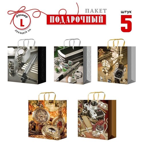 ������ ������ ���������� ������ 