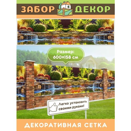 ������ ������ ��������� ��� ������ 600�158�� ��-0819 ����