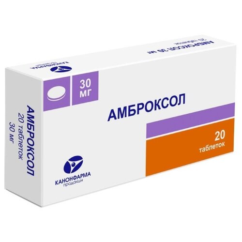 ������ ������ ��������� ���., 30 ��, 20 ��. ����