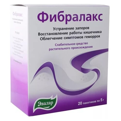 ������ ������ ��������� ���. �/����. ��������� ��� ������ ������ ���., 5 �, 20 ��. ����