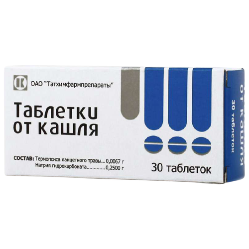 ������ ������ �������� �� �����, 30 ��. ����