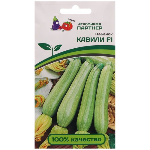 ������ ������ ������ ��������� ������� ������� ������ F1 5 ��. ����