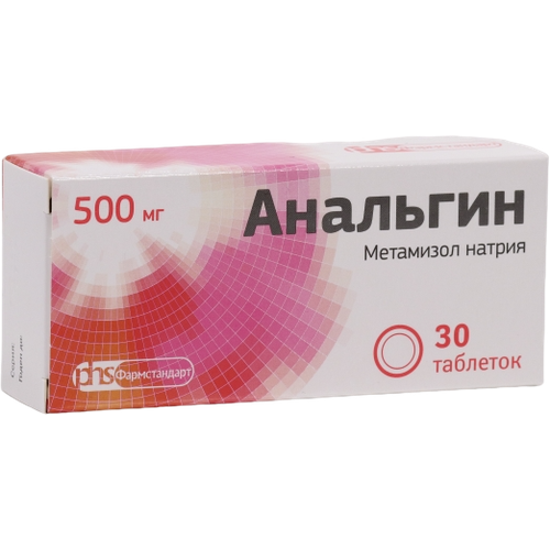 ������ ������ �������� ���., 500 ��, 30 ��. ����