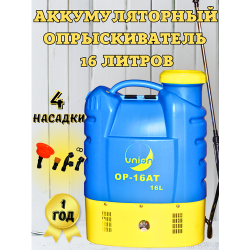 ������ ������ ������������� �������������� ������� 16 ������ ����