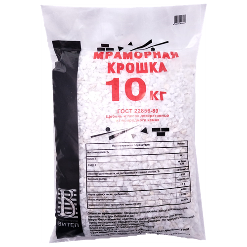 ������ ������ ��������� ������, �����, �����, ������� 5-10, 7-12, 10 ��. ����