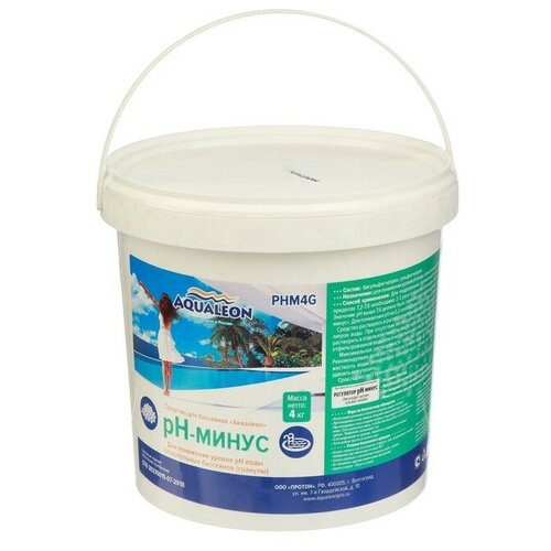   pH- Aqualeon , 4    -     , -,   