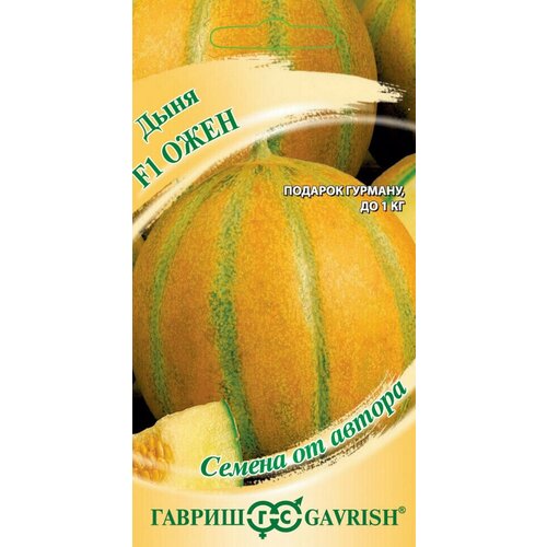 ������ ������ ������ ���� ���� F1, 15��, ������, ������ �� ������ ����