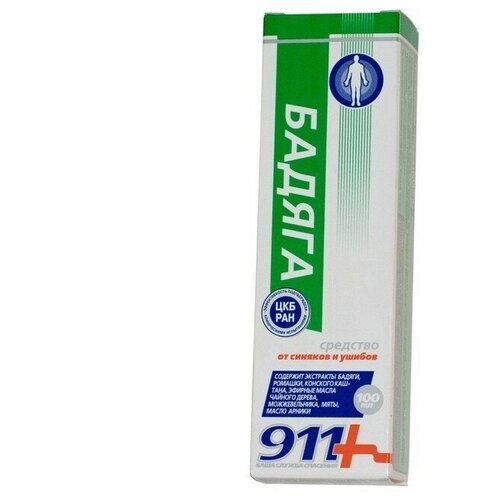 ������ ������ ����-������� 911+ ������, 100 �, 100 �� ����