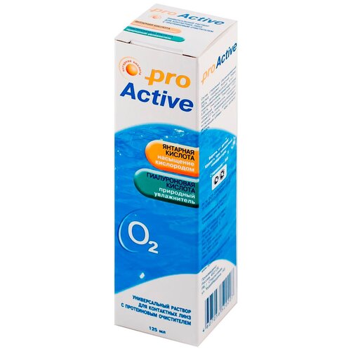   Optimed Pro Active, 125 , 1 .   -     , -,   