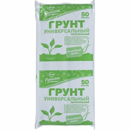 ������ ������ ����� ������������� ������ 50 � ����