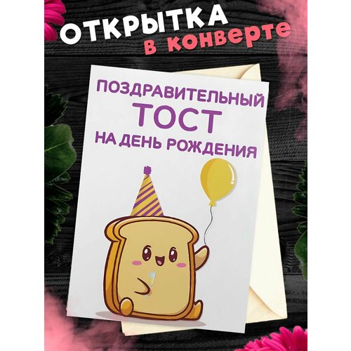 ������ ������ �������� ��� ������������� �6 � �������� � ���� �������� ���������� ����