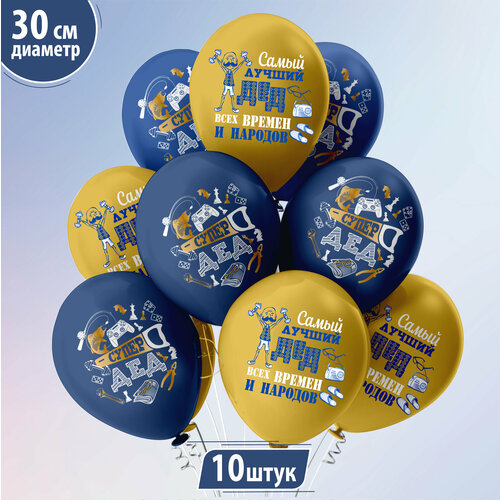 ������ ������ ������ ��������� � ��������� ��� ������� 