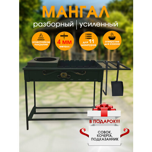 ������ ������ ������ ���������, ��������� 4�� � �������������, ������ � �������� ����