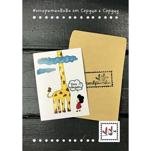 ������ ������ �������� 