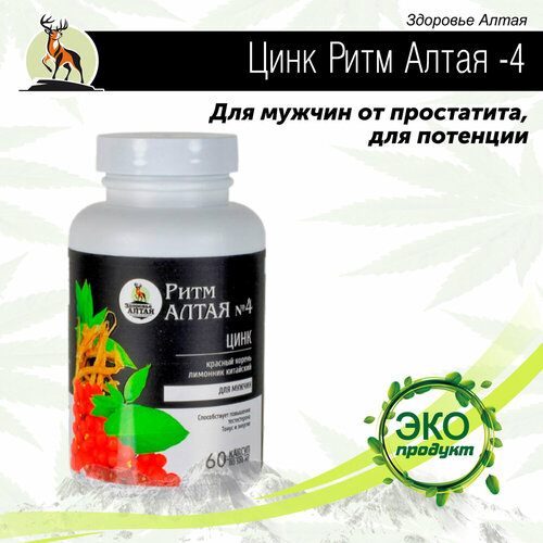 ������ ������ ���� ����� ���� ��� ������ �� ����������, 60 ���� ������� �������� ��� ��� �������� ����