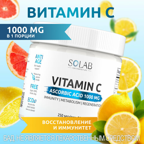 ������ ������ ������� � 1000 �� SOLAB � ������� 250 �, L ������������ ������� ����