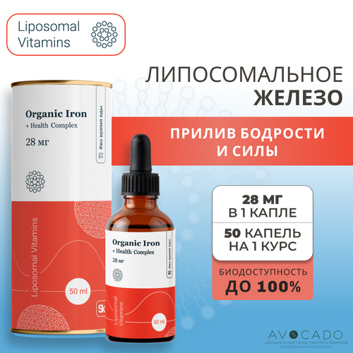 ������ ������ Liposomal Vitamins ������������� ������ - 28 �� + ��������� ��� ����� ��������� / �������� ��� ������ � �����������: ����, ���, ����� ����