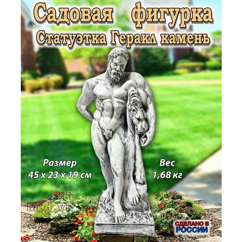 ������ ������ ������� ������� ������� ������ (������), ����� ��� ����, ���� � ������� ����