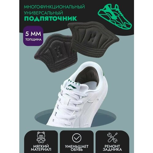 ������ ������ ����������������� ����