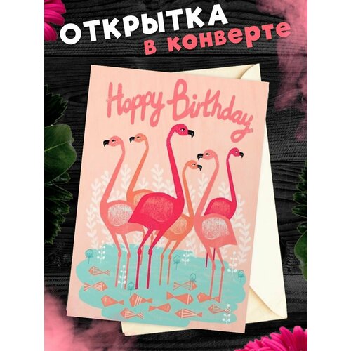 ������ ������ �������� � �������� � ���� ��������! ��������������� �������� �6 ����