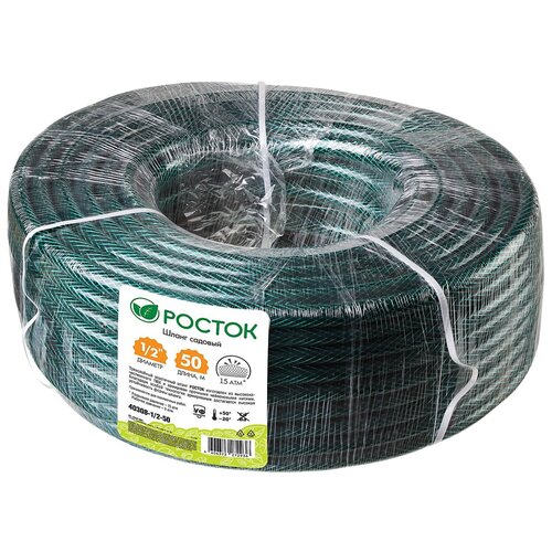 ������ ������ ����� ������ �������, 1/2