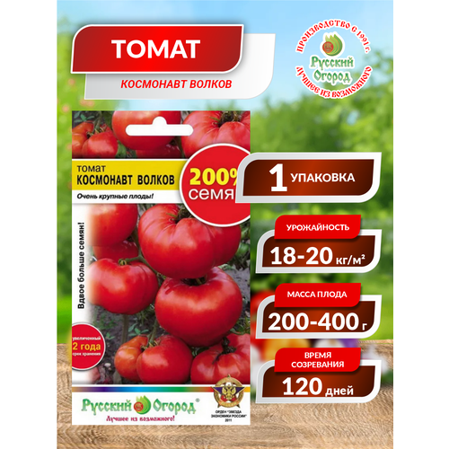 ������ ������ ������. ����� 