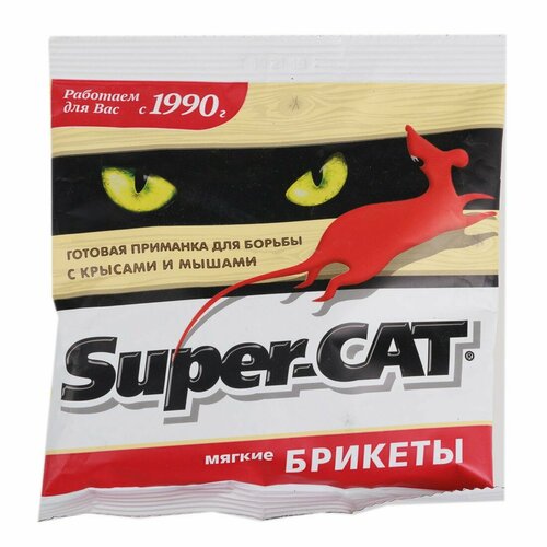        SuperCAT   -     , -,   