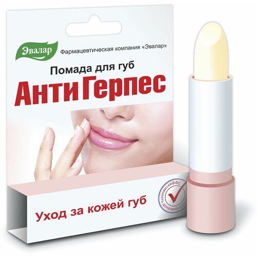 ������ ������ ���������� ������, 3 � ����