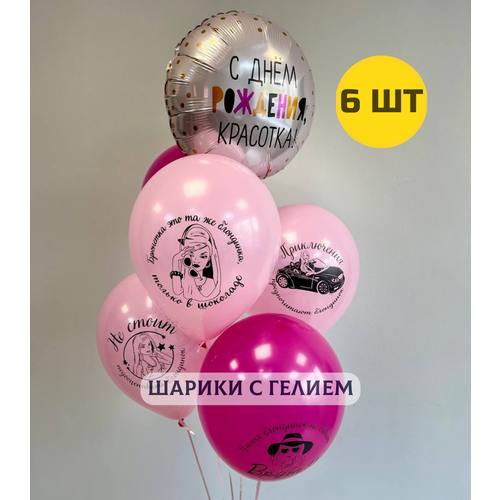 ������ ������ ��������� ���� � ������ (�������) � ������� ��� �������, ������� 