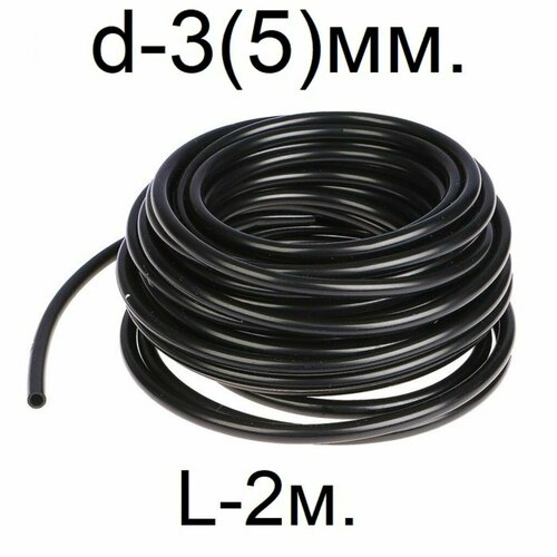 ������ ������ ����������� ������ ��� 3�5��.-2�. (��� ����������� ���������) ����