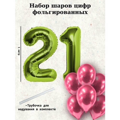 ������ ������ ����� �����: ����� 21 ��� + ���� 10�� ����