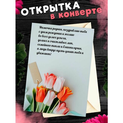 ������ ������ �������� �6 � �������� � ���� ��������, ����! ����