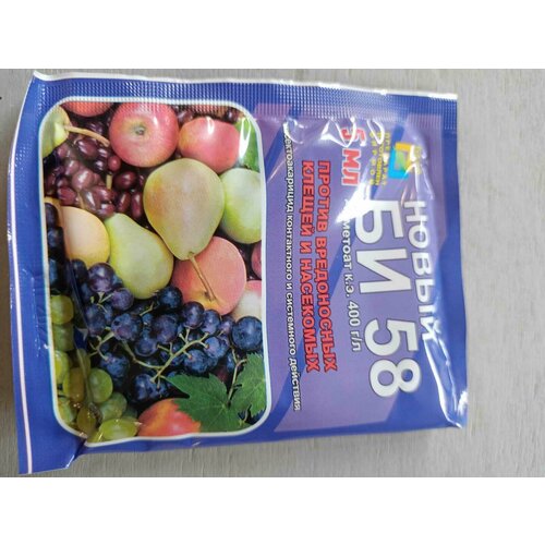 ������ ������ ��������� �� ���, ����, ���, ������, ������� �� ��������� Basf ��-58, ����� ������ 5�� ����