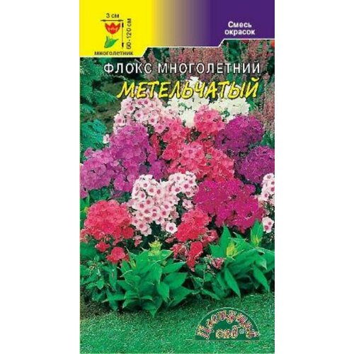 ������ ������ ����� ����������� ����������� ����� (5 �����) ����