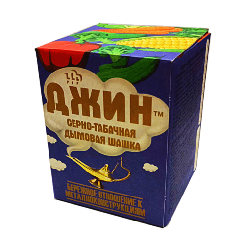 ������ ������ ������ �������-������ ����� ���� �� ���������� � �������� 160 � ����