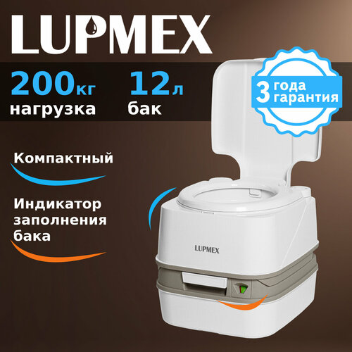 ������ ������ ��������� ��� ���� � ���� LUPMEX 79112 � �����������, ��������� ��������, ����������, ���������� ����