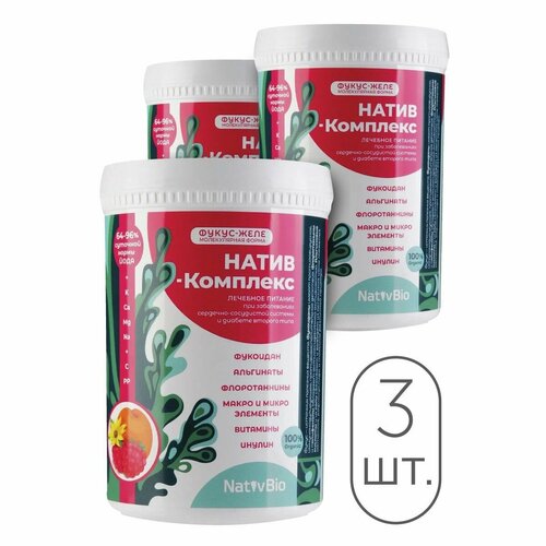 ������ ������ NativBio. �����-��������. �������� ������� �� ��������� �����, 3�550 � ����