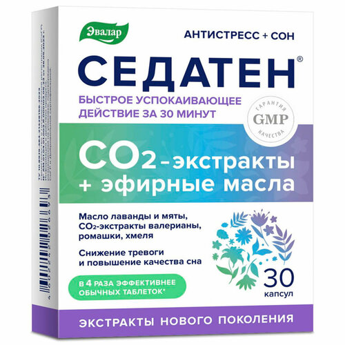 ������ ������ �������, 30 ������, ������ ����