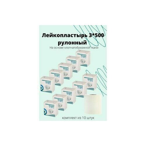 ������ ������ ������������� 3*500 �� �������� �� �������� ������ ����� ����